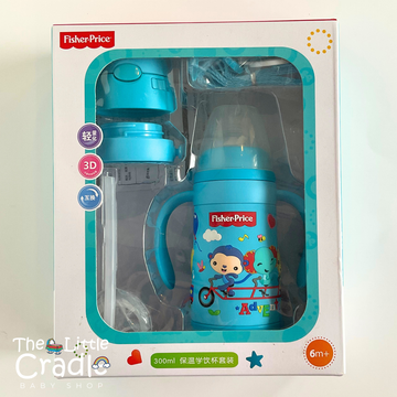 Fisher-Price 3 in 1 Bottle (Blue)