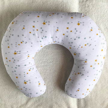 Nursing Pillow - Multi Stars