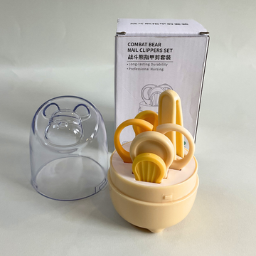 Baby Nail Care Set NC-01