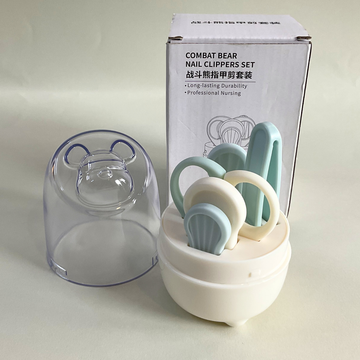 Baby Nail Care Set NC-02