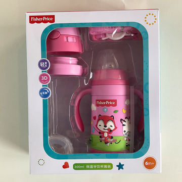 Fisher-Price 3 in 1 Bottle