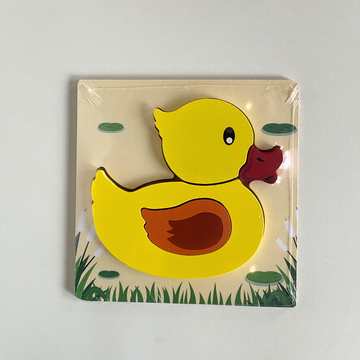 Baby Puzzle - Duck
